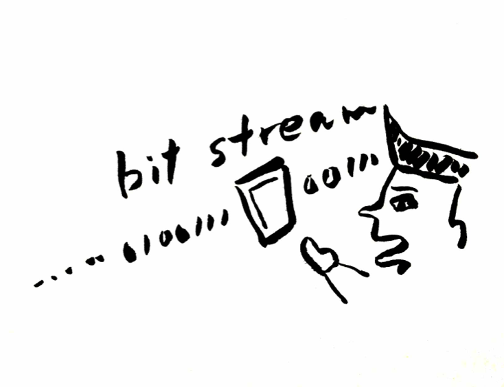 bitstream_nagareru.png