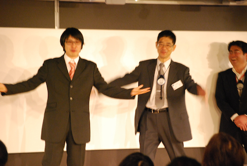 inprodesu2012_2.jpg