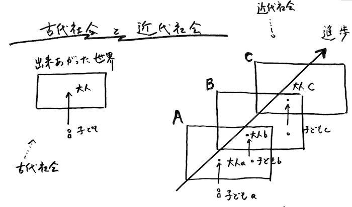 kawaihayao2016.png