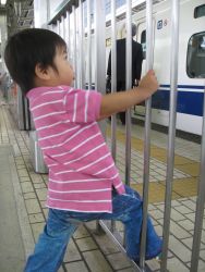 shinkansen1.jpg