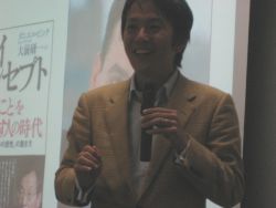 takatsu1.jpg